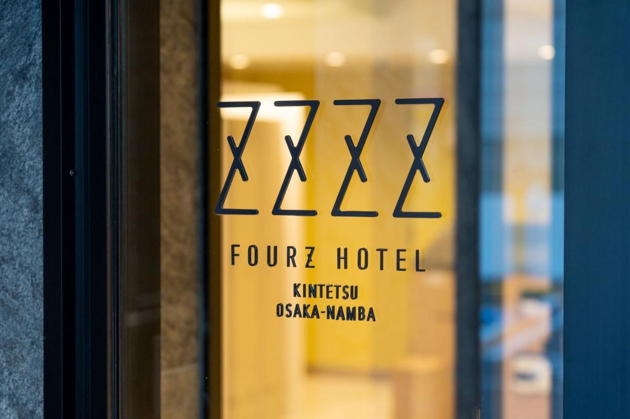 Fourz Hotel Kintetsu Osaka-Namba Экстерьер фото