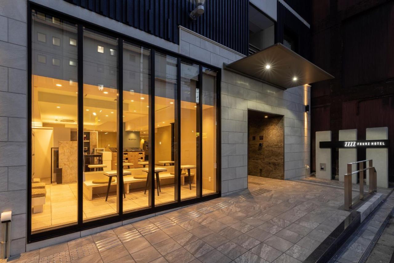 Fourz Hotel Kintetsu Osaka-Namba Экстерьер фото